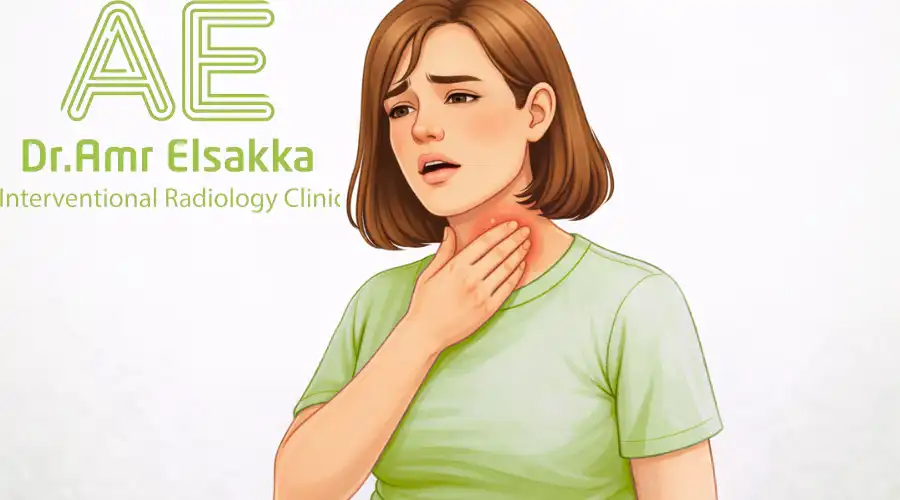 أعراض اورام الغدة الدرقية