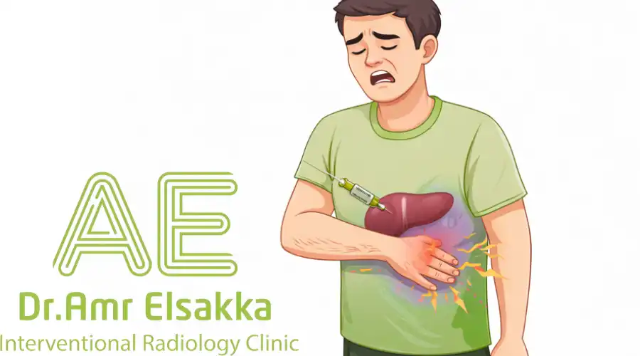 الأعراض الجانبية للتردد الحراري على الكبد