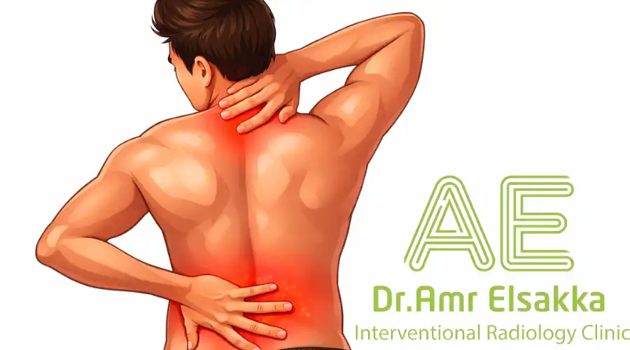 أعراض الانزلاق الغضروفي