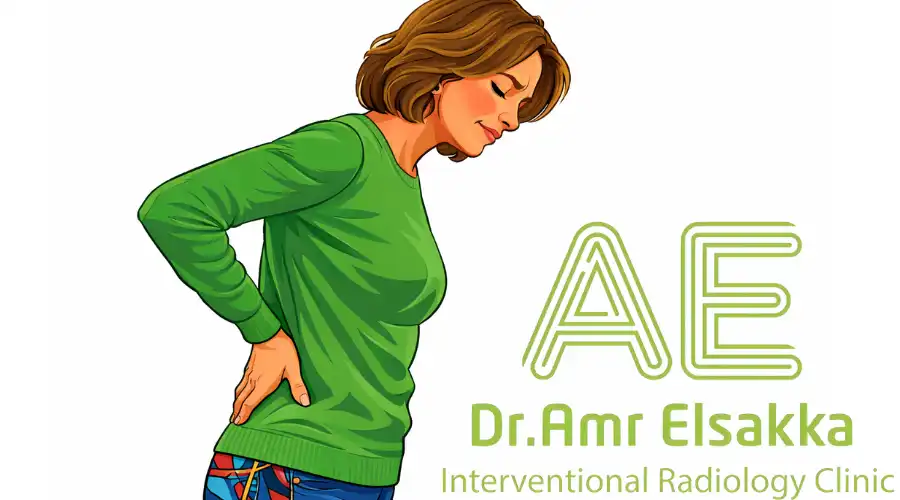 طرق علاج عرق النسا